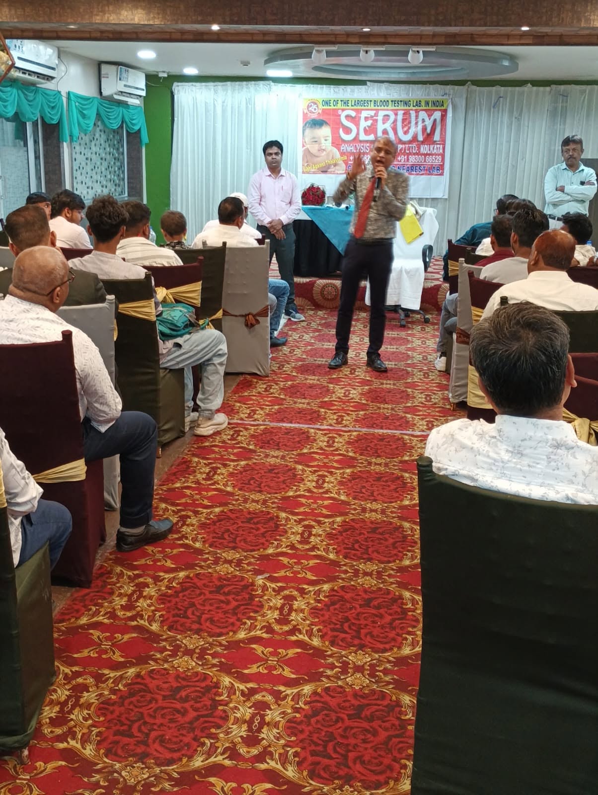 SERUM